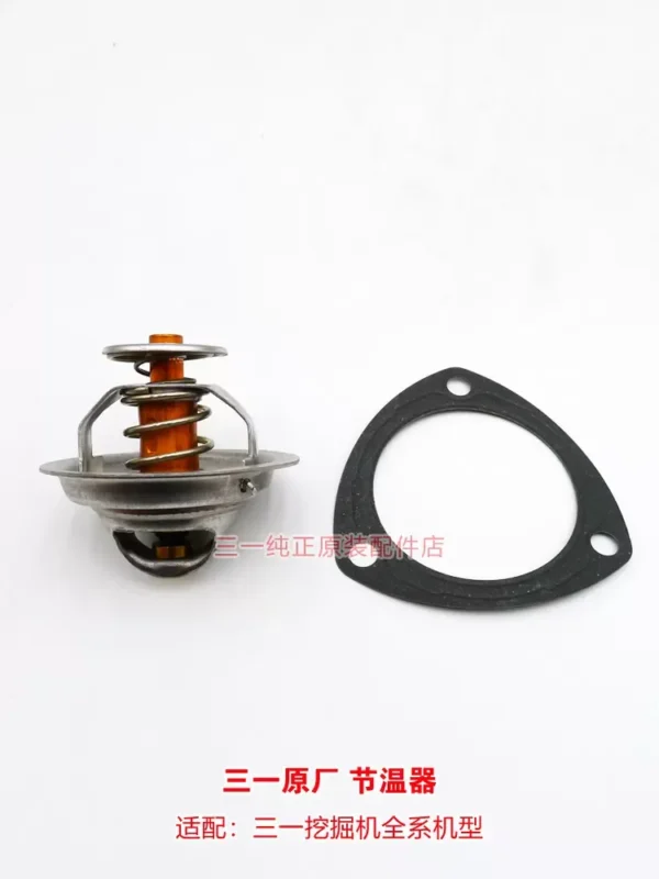 SANY Excavator Heavy-Duty Pump Truck Thermostat & Components - Image 3