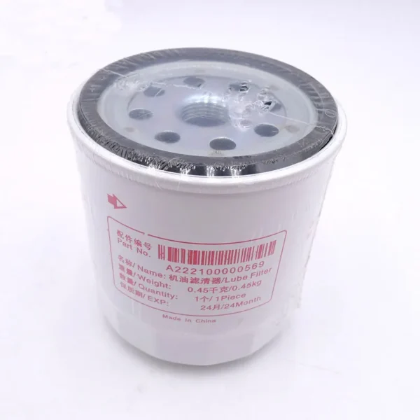 SANY SY55/65/75 Excavator Oil Filter Element P502039 A222100000569 (CE/ISO Certified) - Image 4
