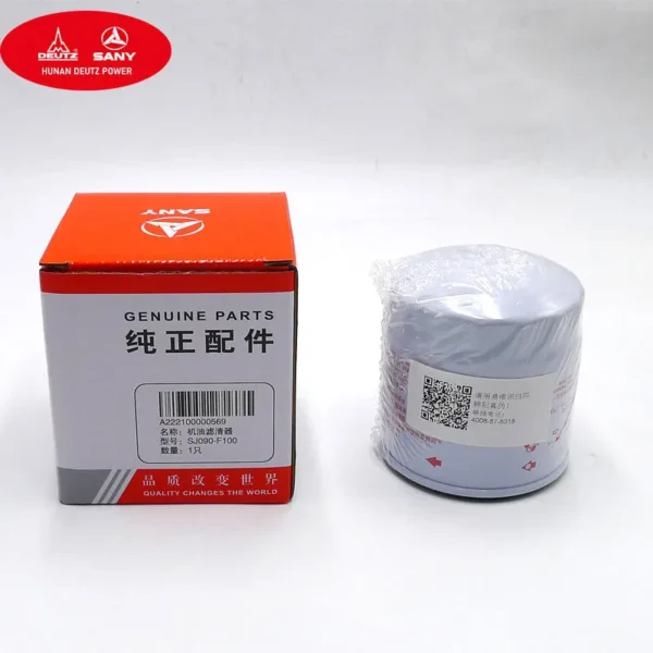 SANY SY55/65/75 Excavator Oil Filter Element P502039 A222100000569 (CE/ISO Certified) - Image 3