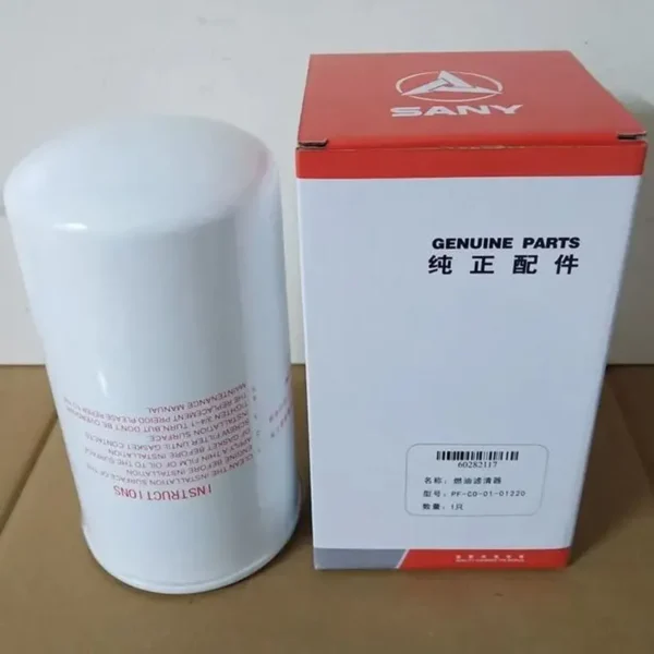 Sany SY215 Excavator Air Filter | Original Quality | Wholesale MOQ 1pc