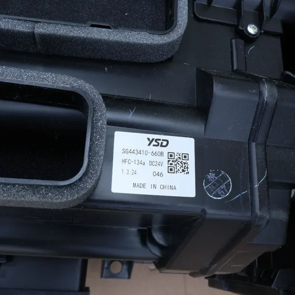 Original 87130-26150 AC Heater Evaporator Assembly for Sany SY Series Excavators - Image 5