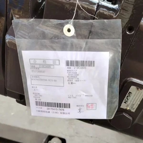 Sany SR150/SR200 Excavator Hydraulic Main & Pilot Pump Assembly 350bar - Image 3
