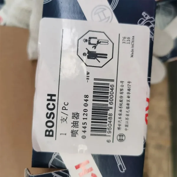 MITSUBISHI 4M50 Common Rail Fuel Injector 107755-0161 0445120048 ME226718 ME222914 - Image 6
