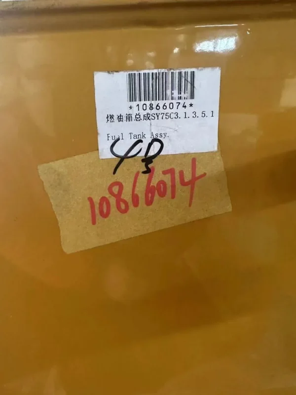 Genuine Sany SY365/SY395 Hydraulic Oil Tank Assy 13601695 (OEM) - Image 3