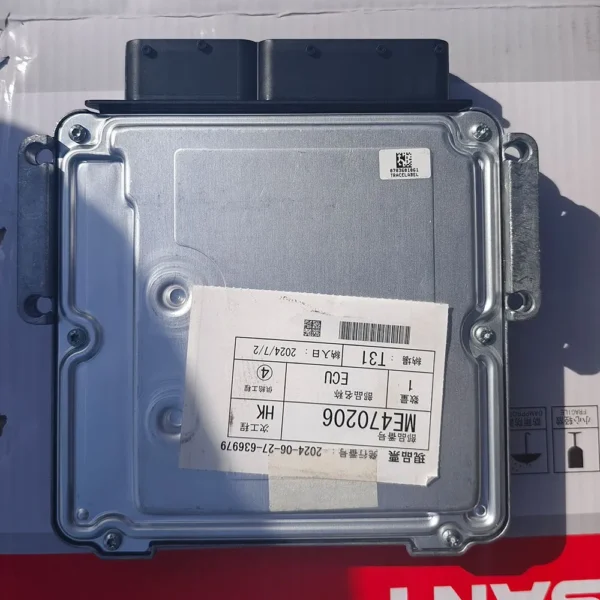 Spot Goods Sany Excavator Programmable Controller ECU 60292486 for SY215C SY265 SY195 SY225 - Indonesia & Philippines Market - صورة 6