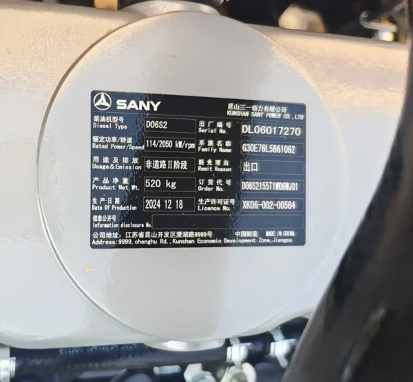 Exclusive Supply Original Sany 215excavator D06s2 Engine  Half Cheaper Than Local Agent Price D06s2 Engine - صورة 2