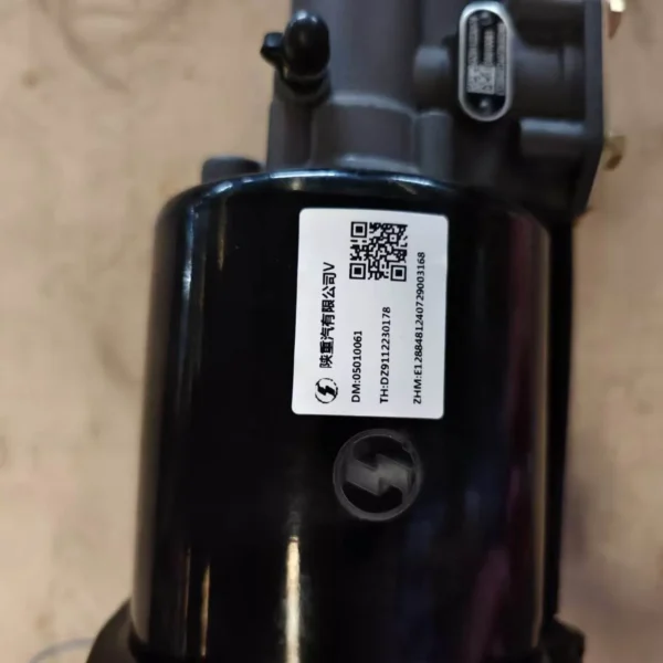 Shaanxi Truck Clutch Booster Cylinder DZ9112230178 OEM Replacement Part - Image 6