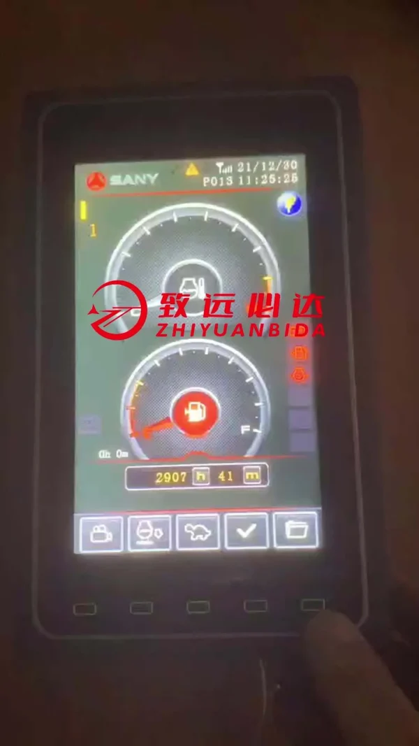 SANY SY75/SY135/SY215/SY335/SY500 Excavator Monitor & Inspection Screen
