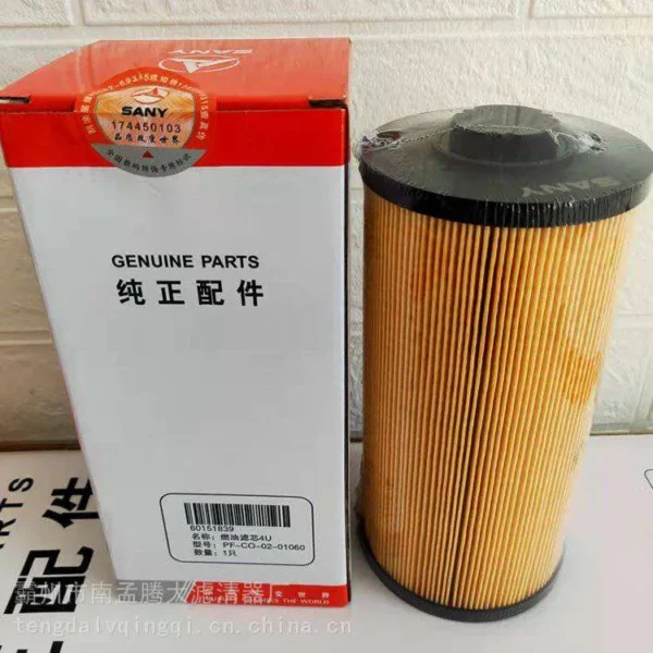 SANY Fuel Filter 60151839 & 60201220 for SY225C-9/235C-9/SY485 - Image 2