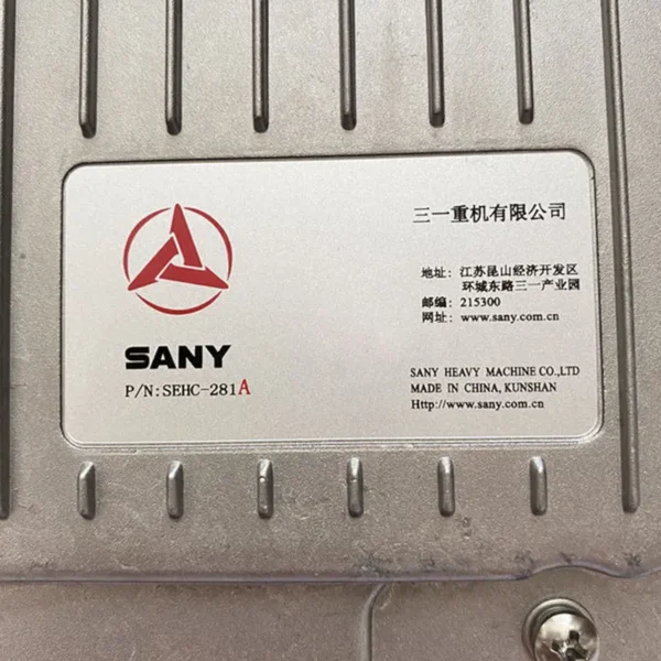 Sany Control Unit Excavator ECU Controller 13178574 Main Board CPU Engine Control Unit SEHC-281A(SY305C9I2K) — изображение 3