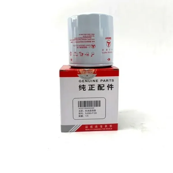 Wholesale of New Features of Maintenance Filter Kit Compatible with Sany Sy26 Excavator and Other Spare Parts - Image 3