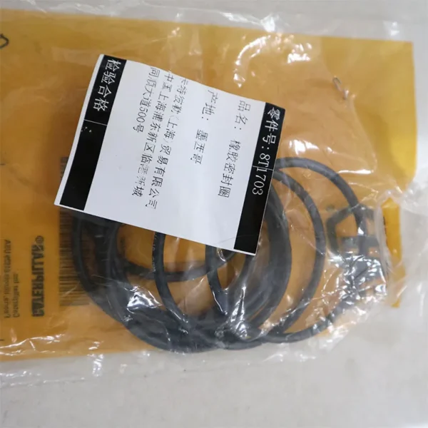 CAT 8T1703 Rigid Dump Truck O-Ring Seal (Original, Shandong) - Image 4