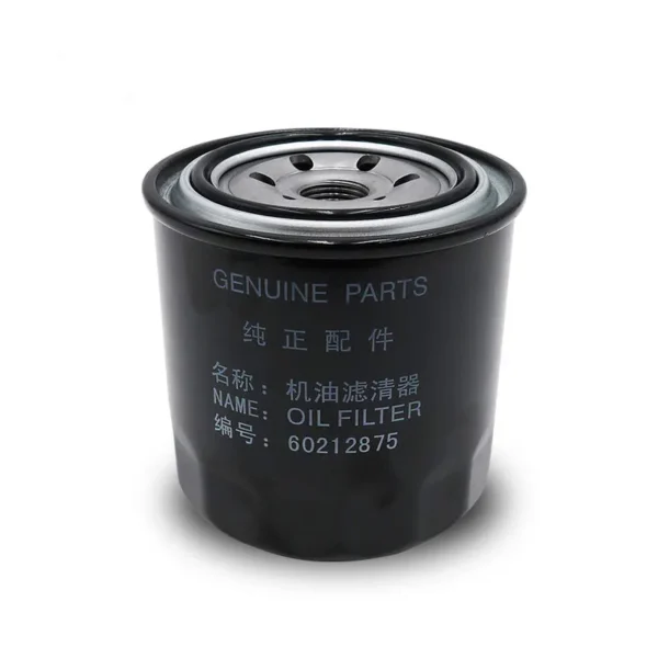 Sany SY60 Kubota Engine Oil Filter 60212875 | OEM Replacement Part - Image 2
