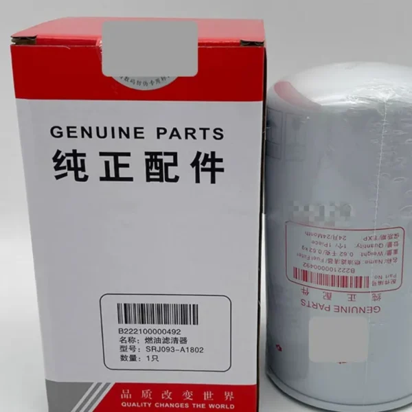 Original SANY SY210C Excavator Air Filter for Construction Machinery - Image 6