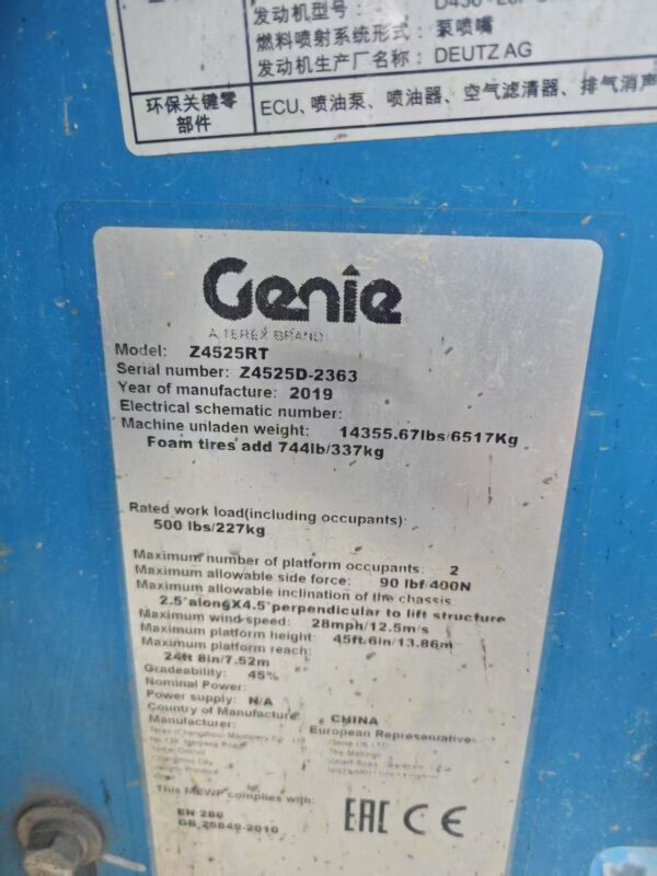 Used genie GSZ45/25 2019 - Image 3
