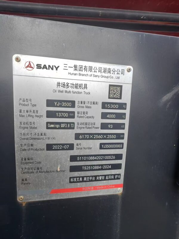 3 units  Brand new in-stock SANY YJ-3500 wellsite multi-functional machine tool - Picha 4